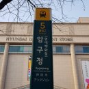 라영어수학학원