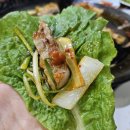 우산촌삼겹살 네이버블로그