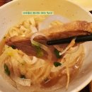 통진수약국 | 쌀국수 추천 : 코엑스 파파야리프 쌀국수 나시고랭 메뉴 주문 찾아가는길 위치 내돈내산 후기