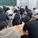 새움수학전문학원
