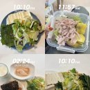 인천 여자 바디프로필 아포스트로피에스 촬영 후기 ft식단운동