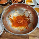 강금자손수제비