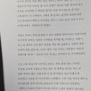 서울식탁