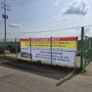 거산농장 이미지