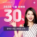 청주웨이스트킹 이미지