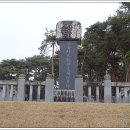 반남박씨 묘역 이미지