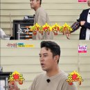 미션당구장 이미지