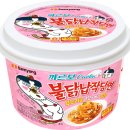 까르보야