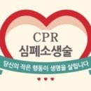 커브스비산클럽 이미지