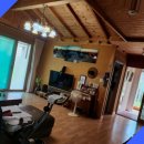 진천농다리공인중개사사무소 이미지