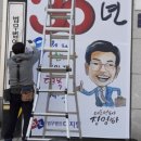 내정로17번길 이미지