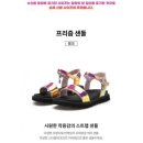 에스키즈 이미지