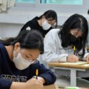 만만수학교습소