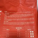 펫페이지 | 진돗개 사료 근육과 활력 채워주는 가수분해 연어 마이펫닥터 사료 후기