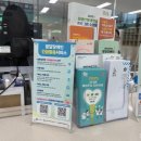 학하동 행정복지센터 이미지