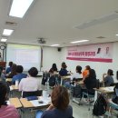 서울특별시북부여성발전센터 이미지