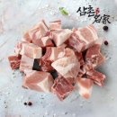 삼촌푸드 이미지