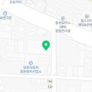 굿유로모터스정비 이미지