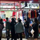 양심족발 이미지