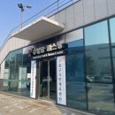 중구국민체육센터 축구장 이미지