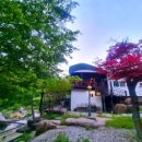 용추물레방아펜션 이미지