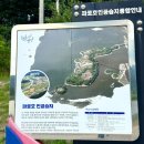 파로호 | 양구 가볼만한곳 한반도섬｜파로호 데크길 산책 후기