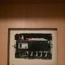 씨유송내주공1단지점 | 동두천시 송내주공아파트 1단지 노후 전기분전반 교체 후기 – RCBO 고감도 누전차단기 적용