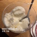 부산동암학교 | 2025년 8월은 에어컨 파워 냉방으로 틀어