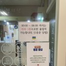 바로그스터디카페 이미지