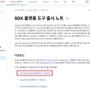 스마트브릿지컴퍼니