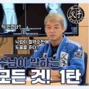 함안유도관 이미지