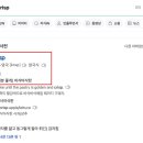 더크리스프바