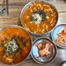 제일장칼국수