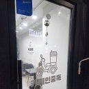 카페인중독동두천 이미지
