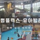 오썸마켓