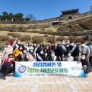 충청남도교육청교육연수원