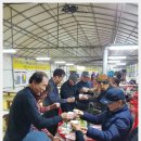 소산농장 이미지