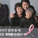 (주)에스티코리아 이미지