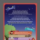 빨간모자와 늑대 이미지