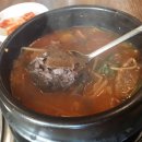 선지농장 이미지