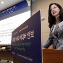 뉴정보통신 이미지