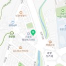 피자나라치킨공주가호점 이미지