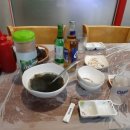 동해포차 이미지