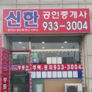 강화베이힐아파트 이미지