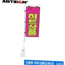 G4101 이미지