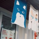 씨유해운대솔밭예술마을점 | 부산 해운대 숨은 명소 혹은 소소한 출사지 <솔밭예술마을>