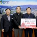 황매산철쭉영농조합 이미지