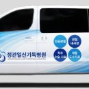 일신출력