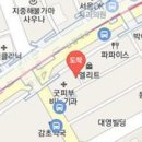 마음빛정신건강의학과의원 이미지