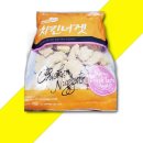 마니커식당 이미지